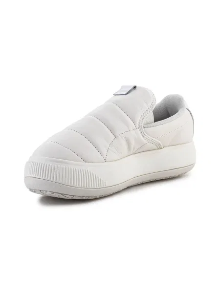 Szarvasbőr slip on félcipő Puma fehér