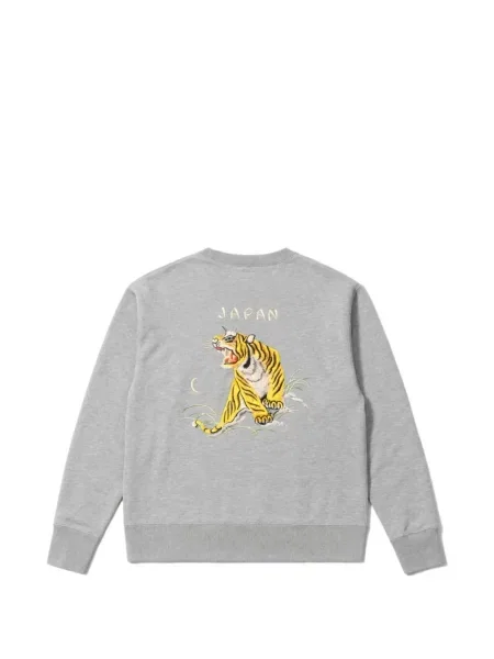 Pulover Tailor Toyo cu dungi de tigru gri