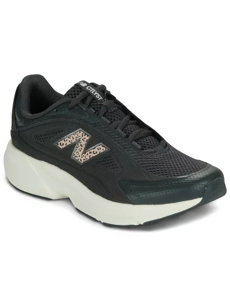 Fitnes fitnes copati New Balance črna