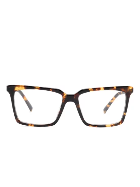 Ochelari de soare Miu Miu Eyewear maro