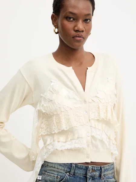 Кардиган Aniye By