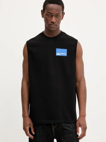 Тениска Karl Lagerfeld Jeans бяло