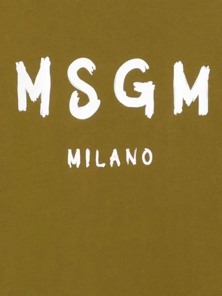 Hanorac Msgm cu imagine maro