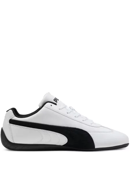 Šněrovací kožené tenisky Puma bílé