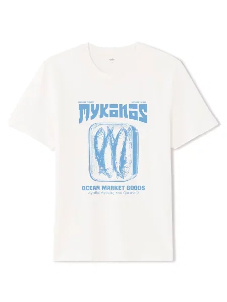Tricou Celio alb