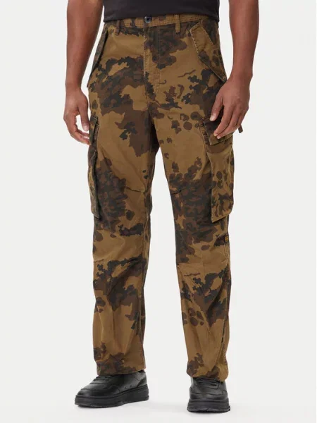 G-Star Raw Hlače iz tkanine Straight Fit zelena