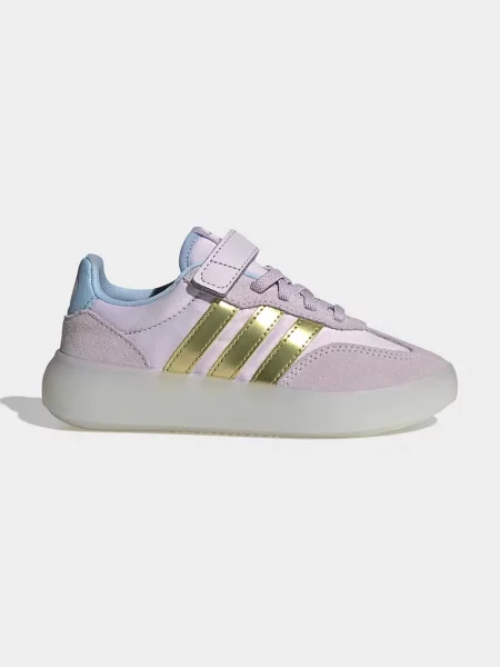Adidas Tenisice Barreda Decode Elsa El C ljubičasta
