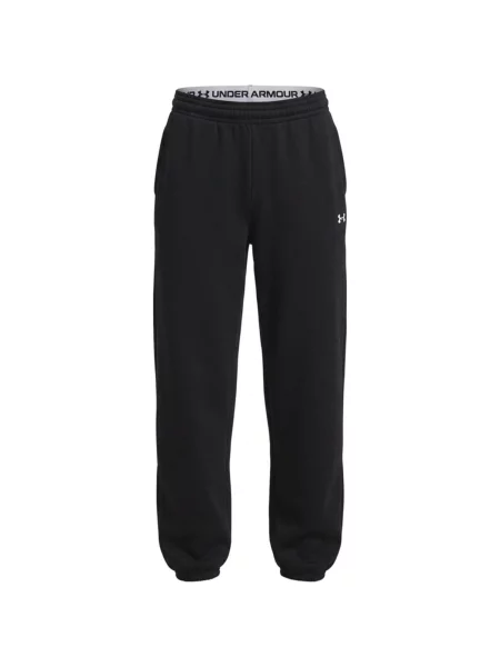 Sală de gimnastică pantaloni Under Armour negru