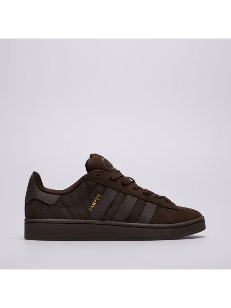 Sneakersy Adidas Campus brązowe