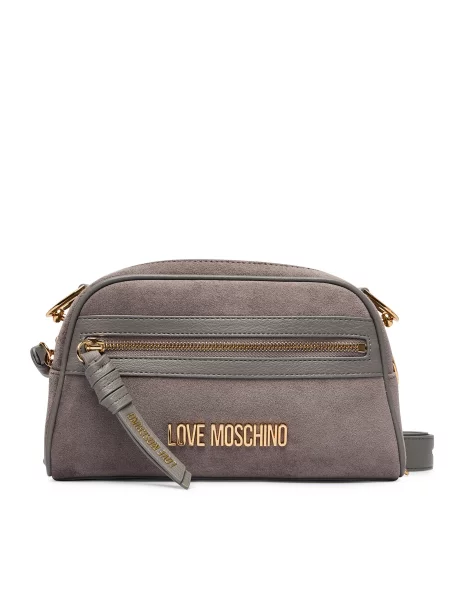 Сумка Love Moschino серая