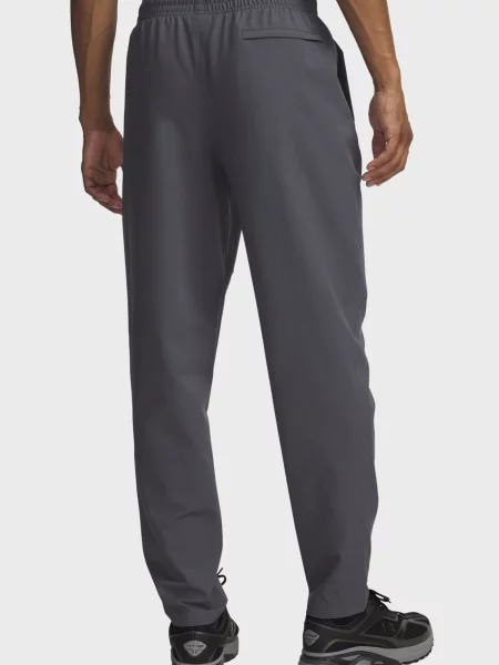Зауженные брюки Under Armour серые