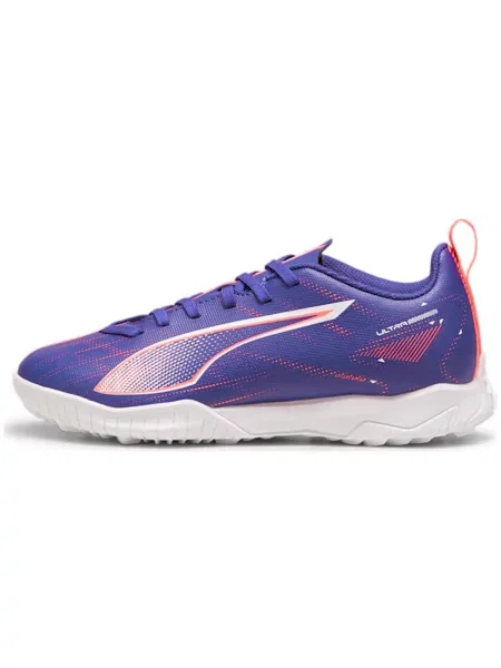 Gyerek félcipő Puma kék
