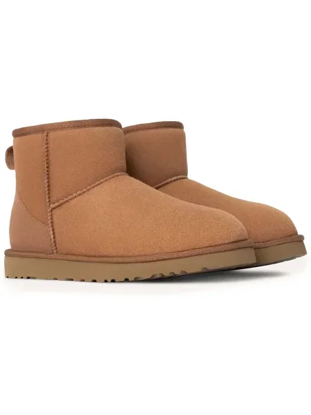 Pantofi Ugg maro