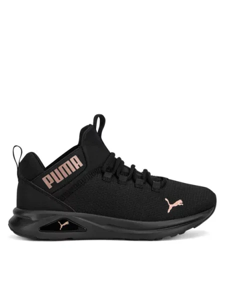 Puma Sneakersy ENZO 2 CLEAN černá