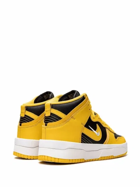 Tenisky Nike Dunk žluté