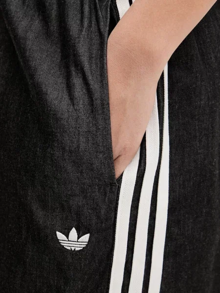 Брюки Adidas Originals