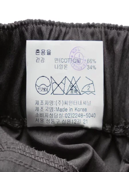 Pantaloni cargo Ordinary Couture Code cu imagine gri
