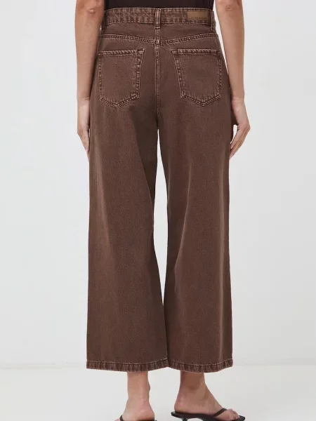 Medicine джинси wide leg