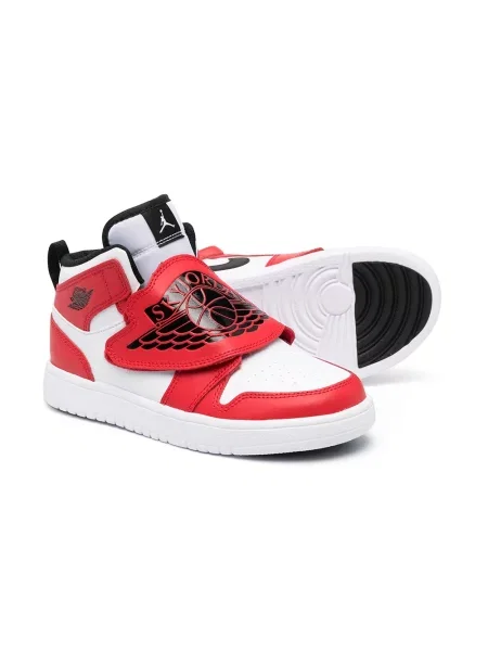 Gyerek sneaker Nike Jordan fehér