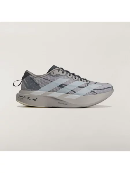 Buty adizero EVO SL szare