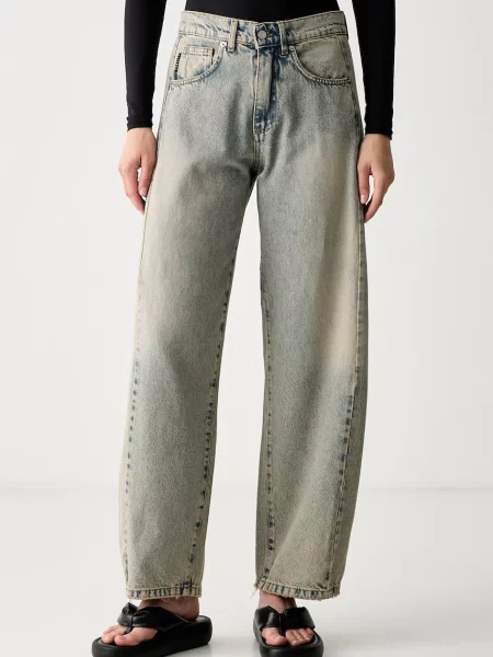 Haveone blugi relaxed fit pentru femei albastru