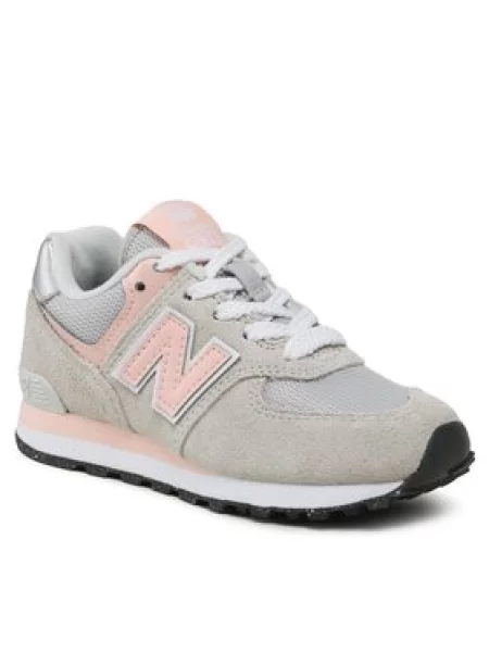 Sneakersy New Balance šedé