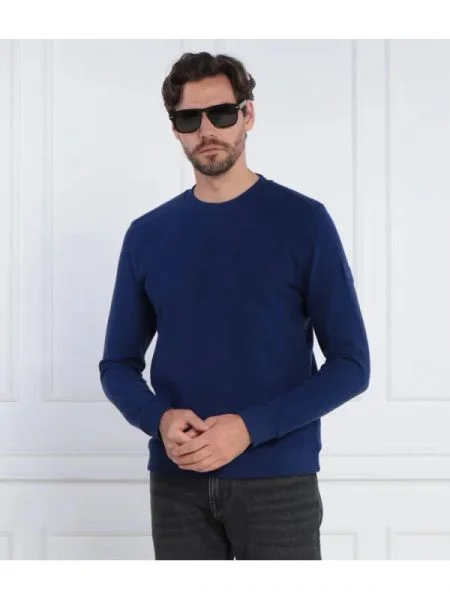 Joop! Jeans Hanorac Arthur