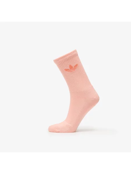 Чорапи Adidas Originals жълто