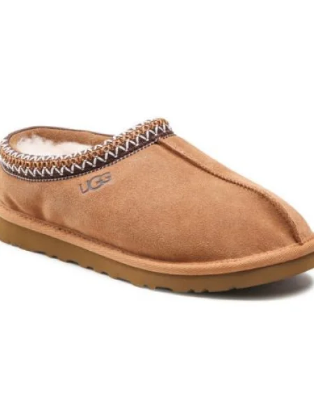 Papuci de casă Ugg maro