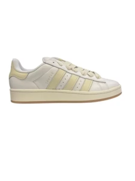 Sneakersy Adidas Campus skórzane beżowe