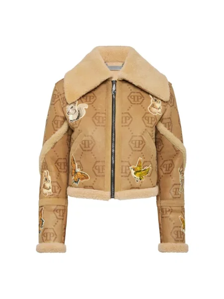 Krótka kurtka skórzana Philipp Plein beżowa