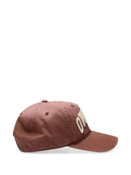 Șapcă Represent maro