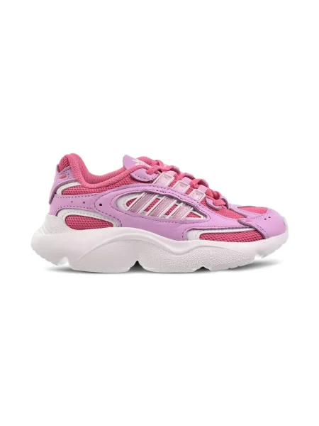 Sneakersy dziecięce Adidas różowe