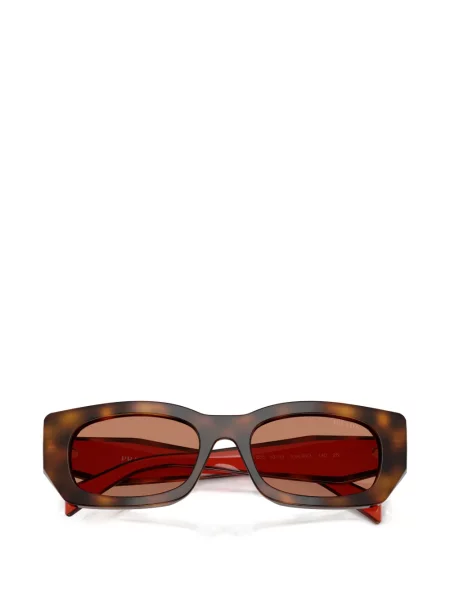 Sunčane naočale Prada Eyewear smeđa