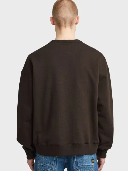 Свитшот G-star Raw коричневый