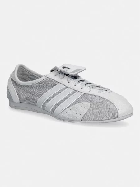 Adidas by Stella McCartney SPW 76 tenisky dámske sivá