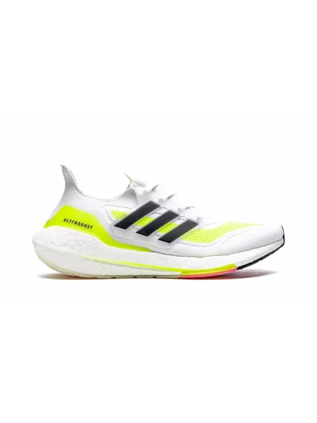 Sneakersy Adidas UltraBoost białe