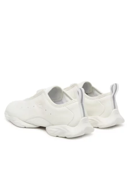 Lacoste Laisvalaikio batai balta