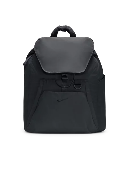 Nike Plecak One schwarz czarny