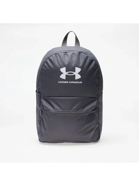 Batoh Under Armour sivá