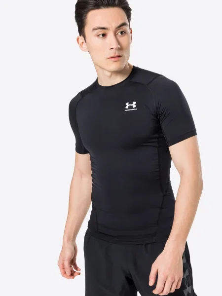 Tričko Under Armour biela