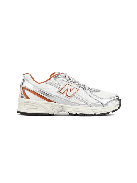 Buty unisex New Balance – beżowe