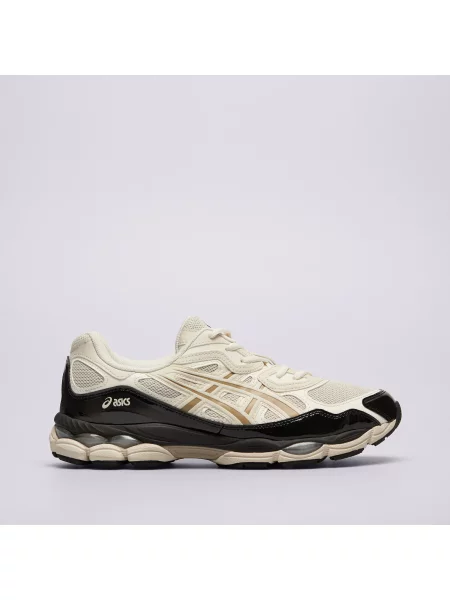 Sneakersy Asics beżowe