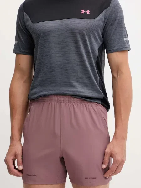 Športne kratke hlače Under Armour Project Rock rjava