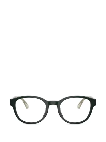 Okulary przeciwsłoneczne dziecięce Emporio Armani zielone