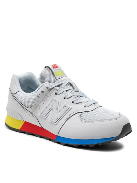 Sneakers New Balance gri