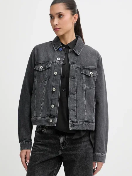 Дънково яке от Karl Lagerfeld Jeans черно