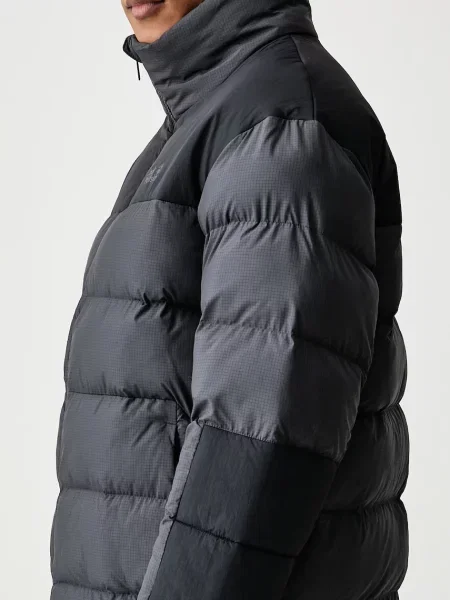 Стеганая куртка Jack Wolfskin