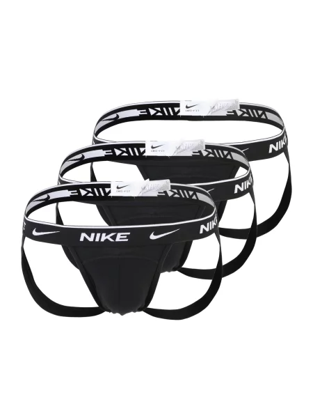 NIKE Underwear Spodnje hlačke črna bela