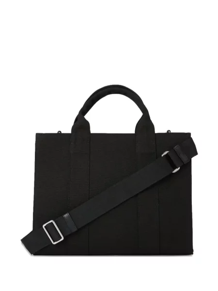 Τσάντα shopper Karl Lagerfeld μαύρο